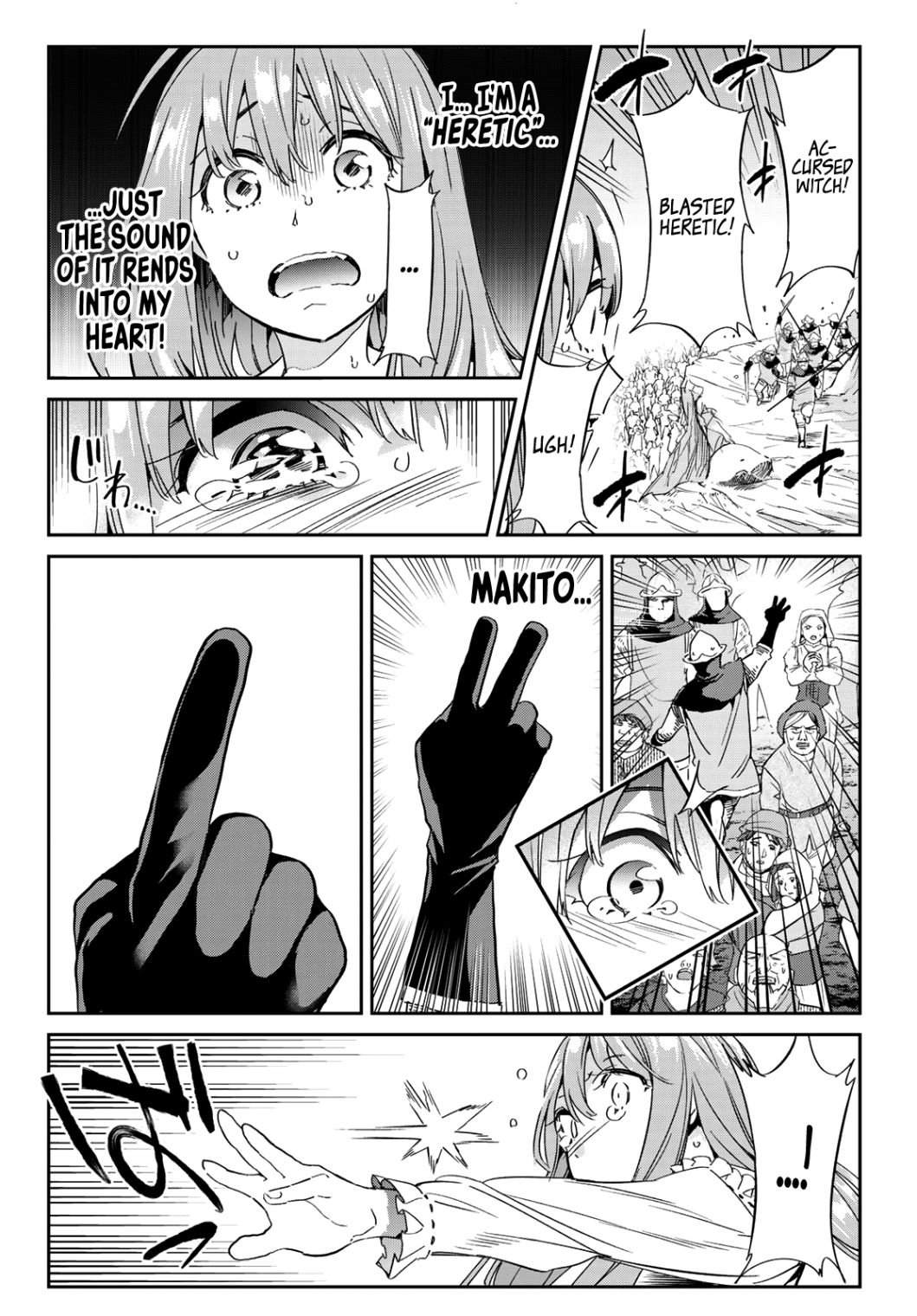 Page 7 of Chapter 5