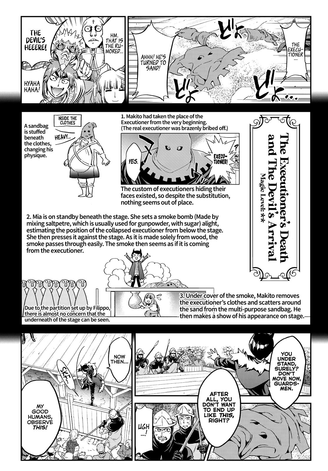 Page 14 of Chapter 6
