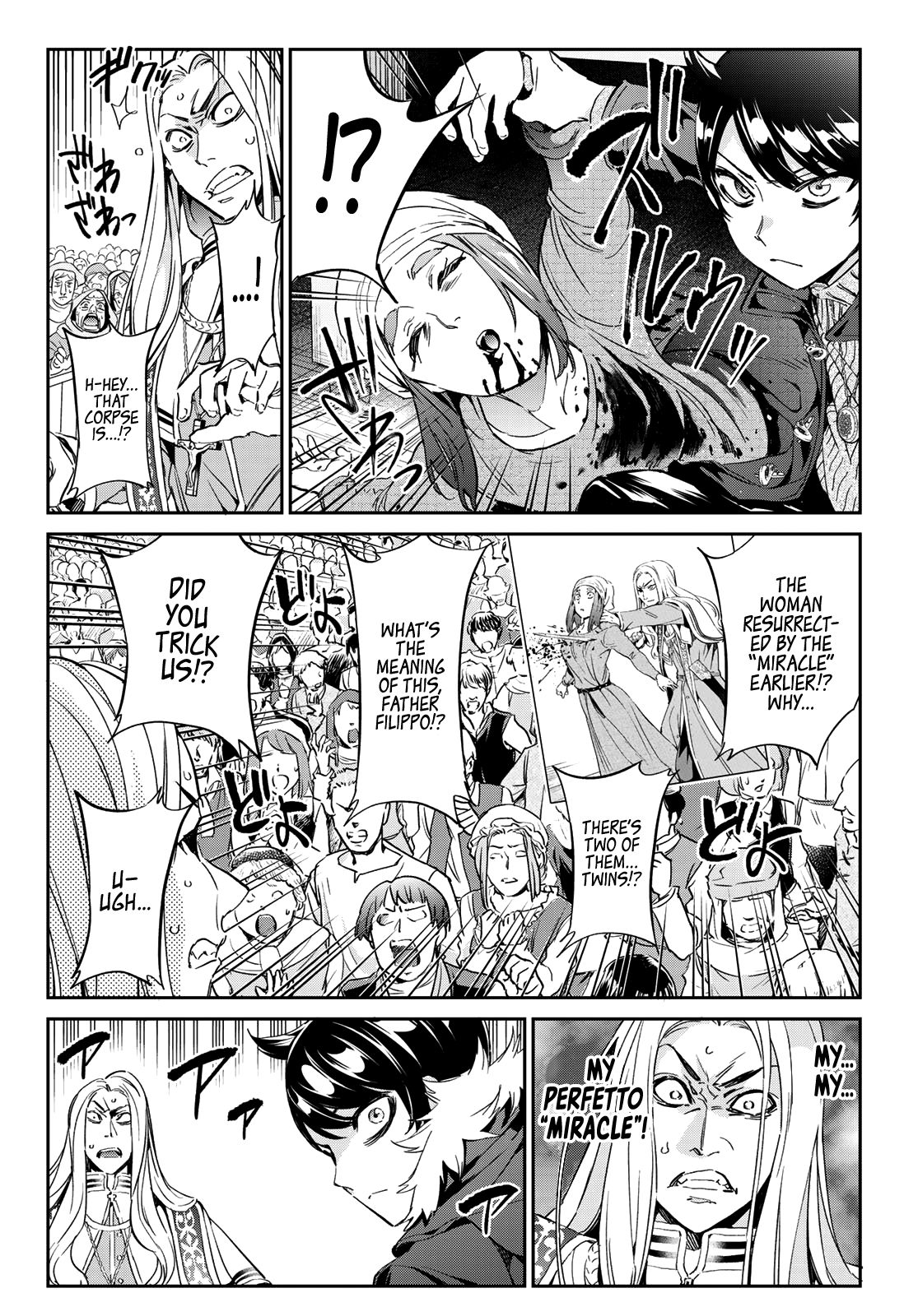 Page 15 of Chapter 6