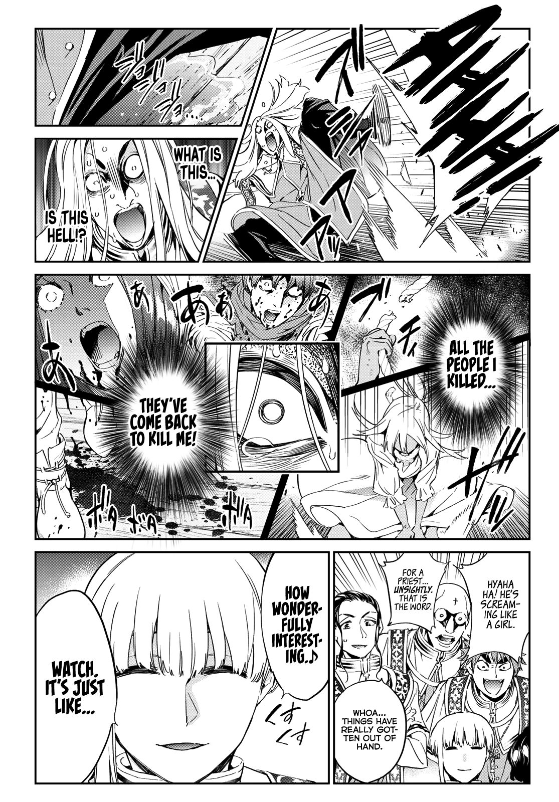 Page 8 of Chapter 7