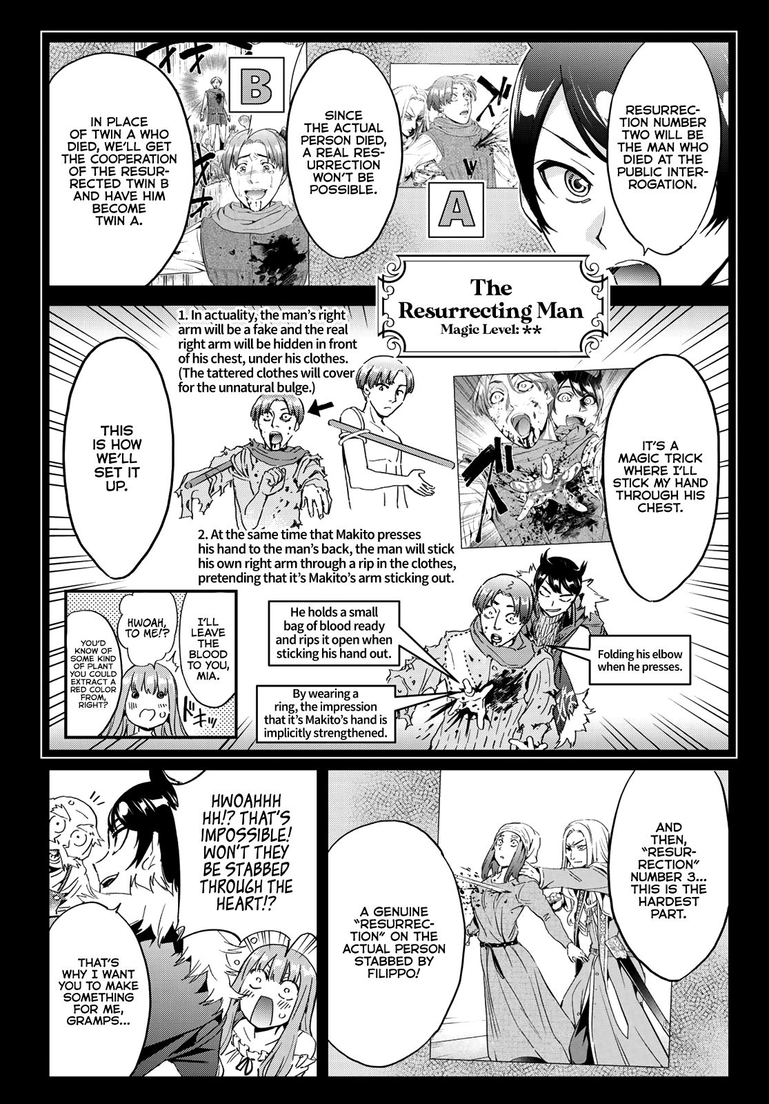 Page 13 of Chapter 7