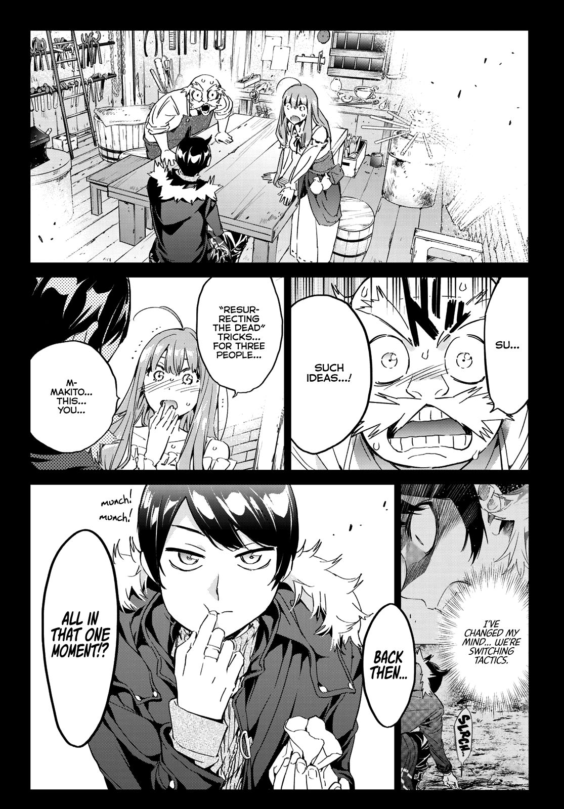 Page 15 of Chapter 7
