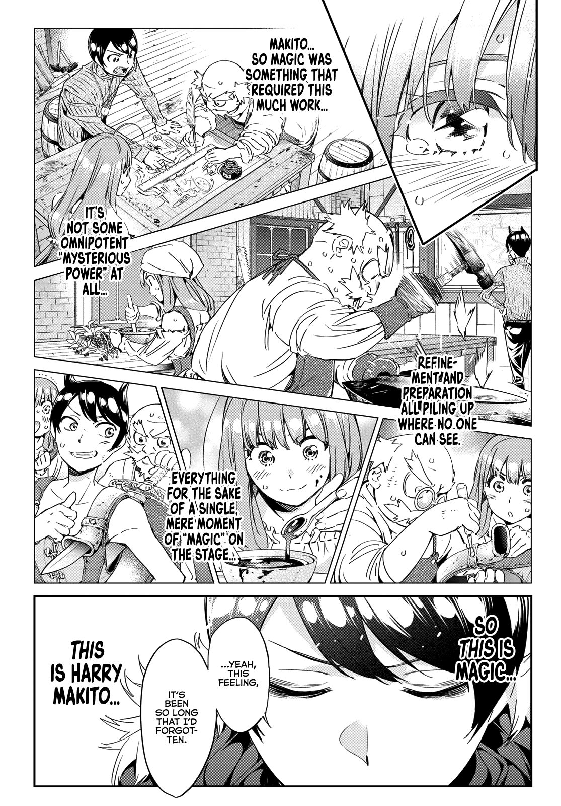 Page 18 of Chapter 7
