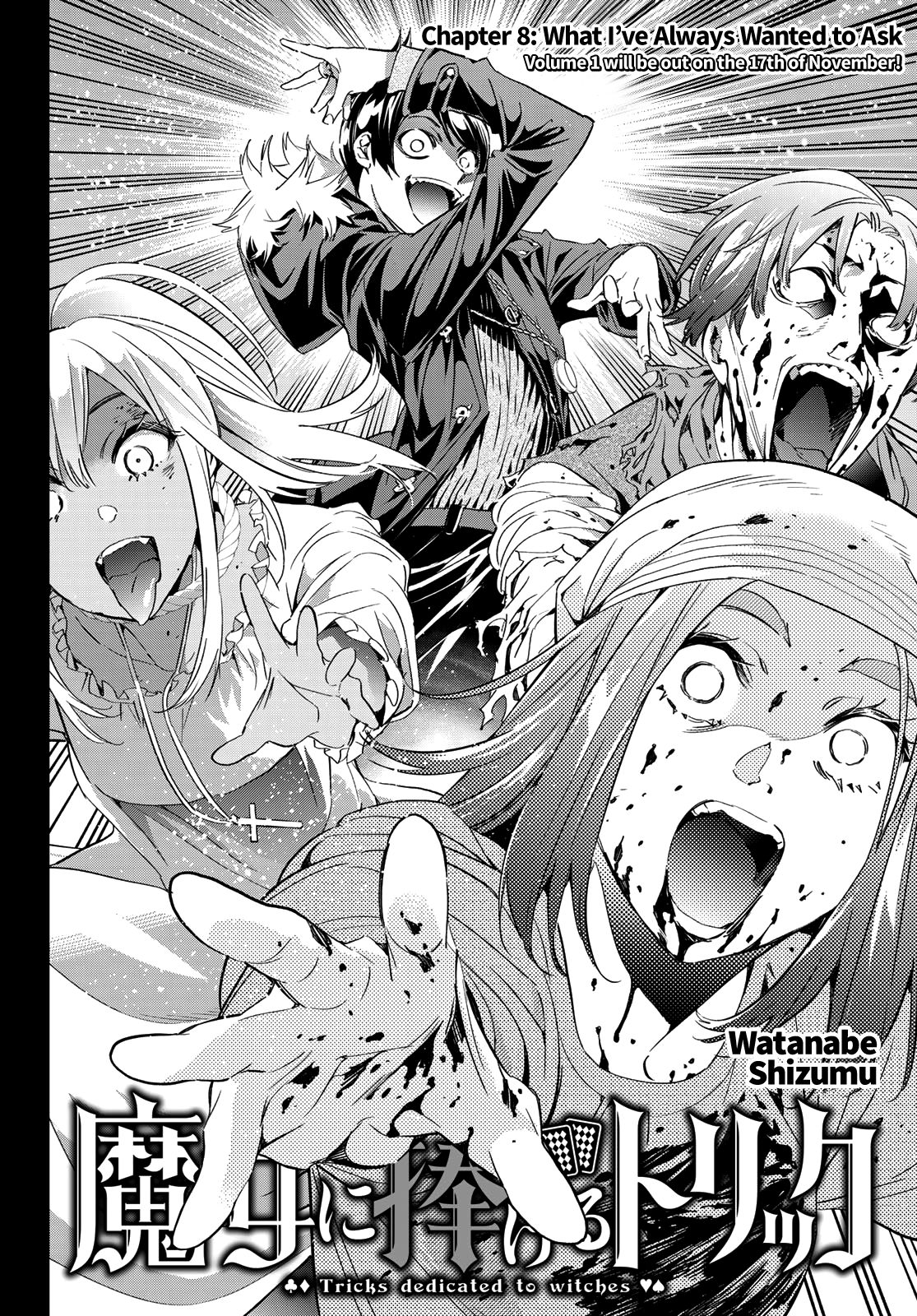 Page 3 of Chapter 8