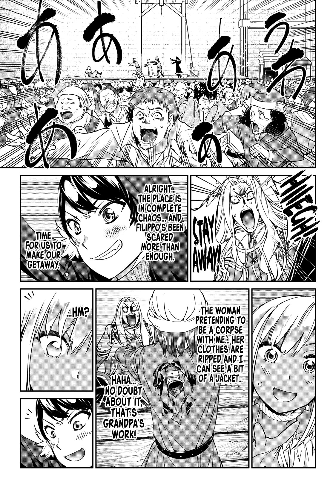 Page 4 of Chapter 8