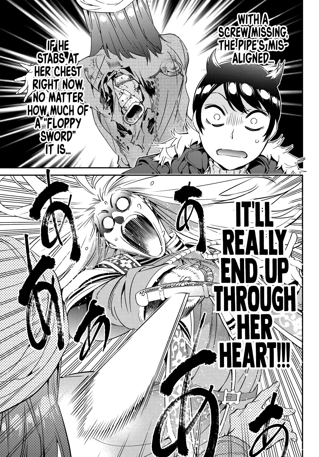 Page 6 of Chapter 8