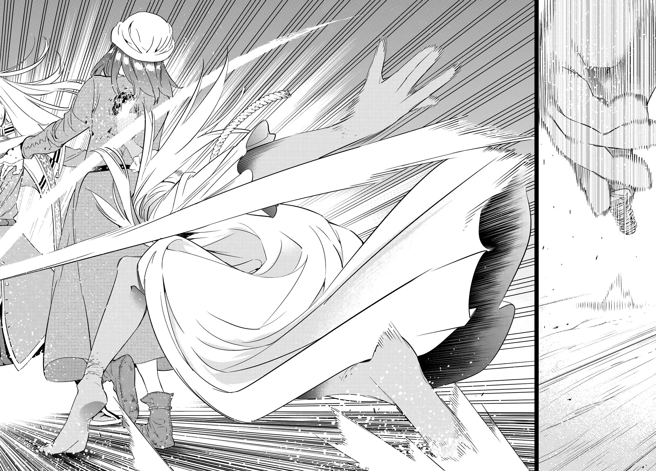 Page 7 of Chapter 8