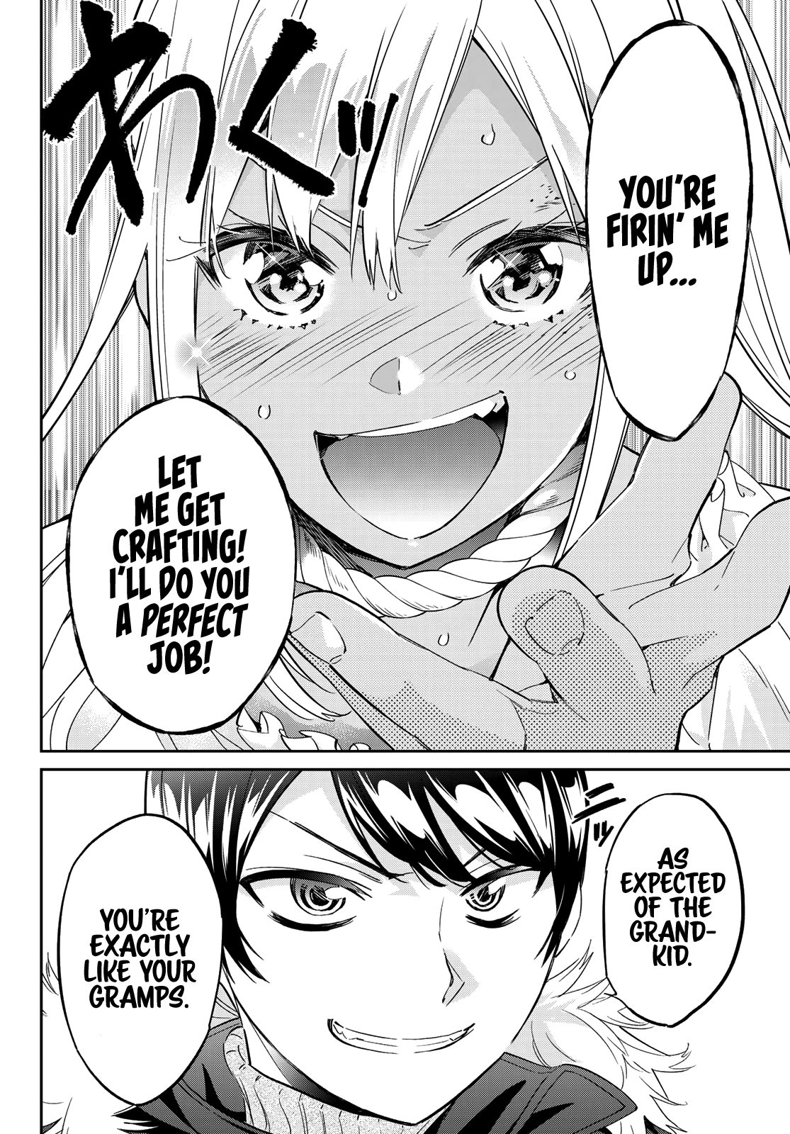Page 18 of Chapter 8