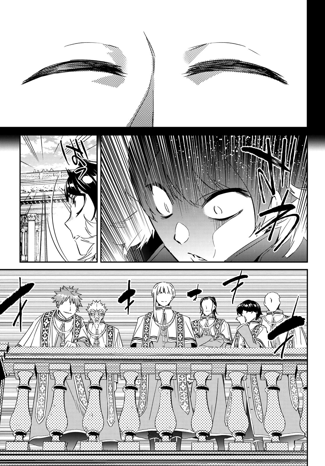 Page 21 of Chapter 8