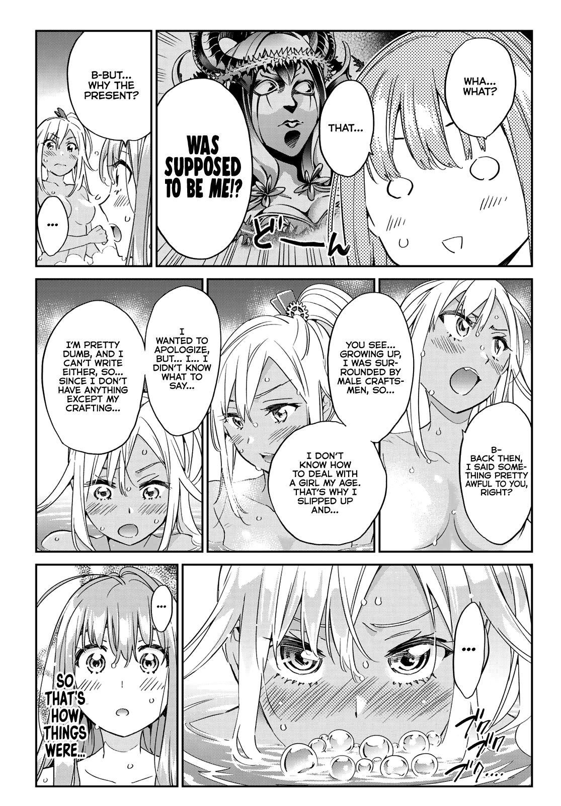 Page 17 of Chapter 9