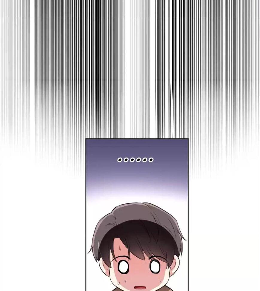 Page 17 of Chapter 102