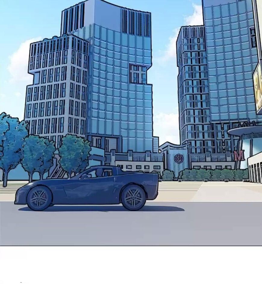 Page 4 of Chapter 104