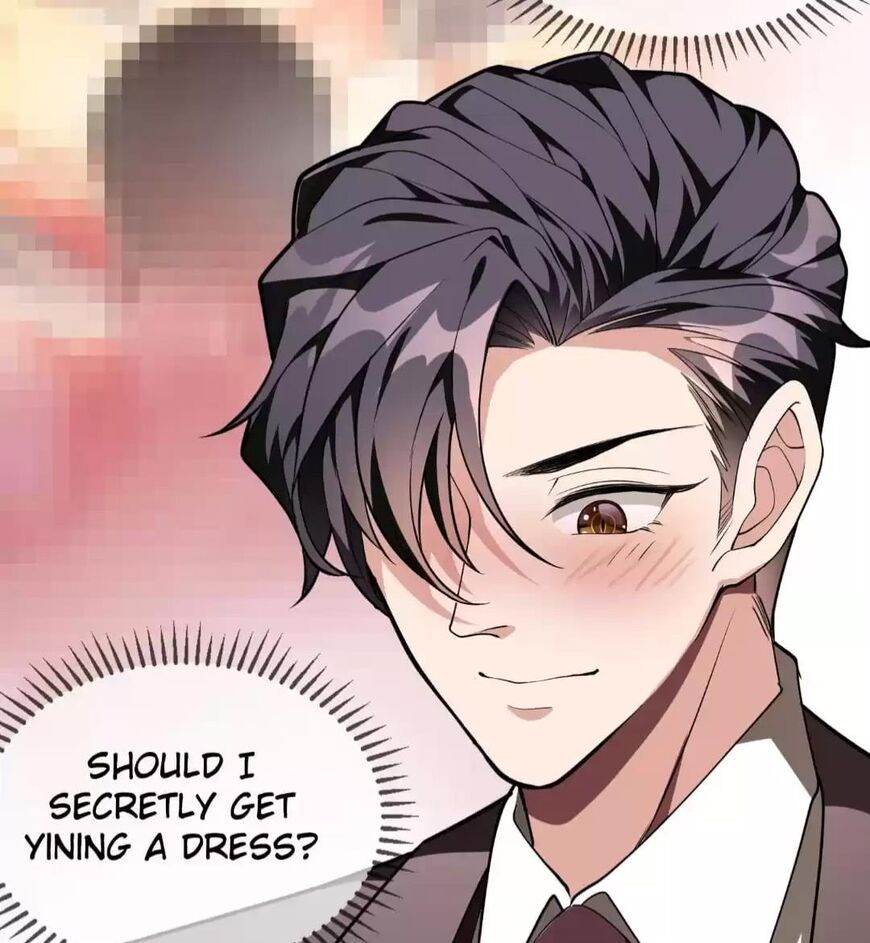 Page 17 of Chapter 104