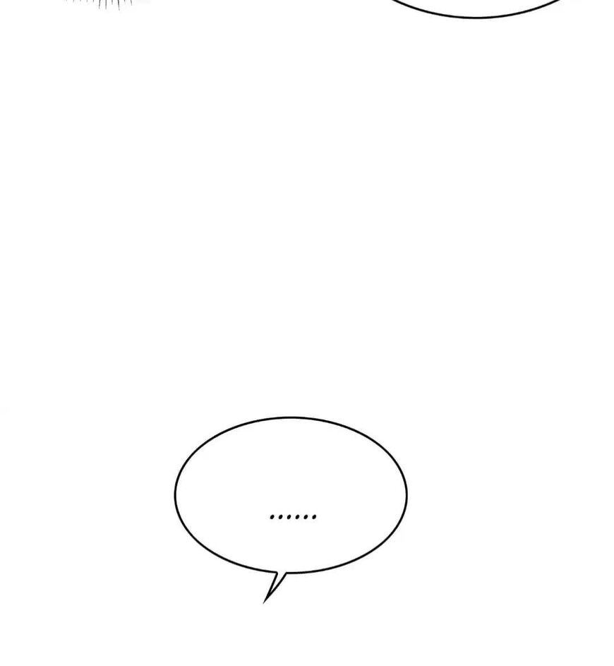 Page 27 of Chapter 104