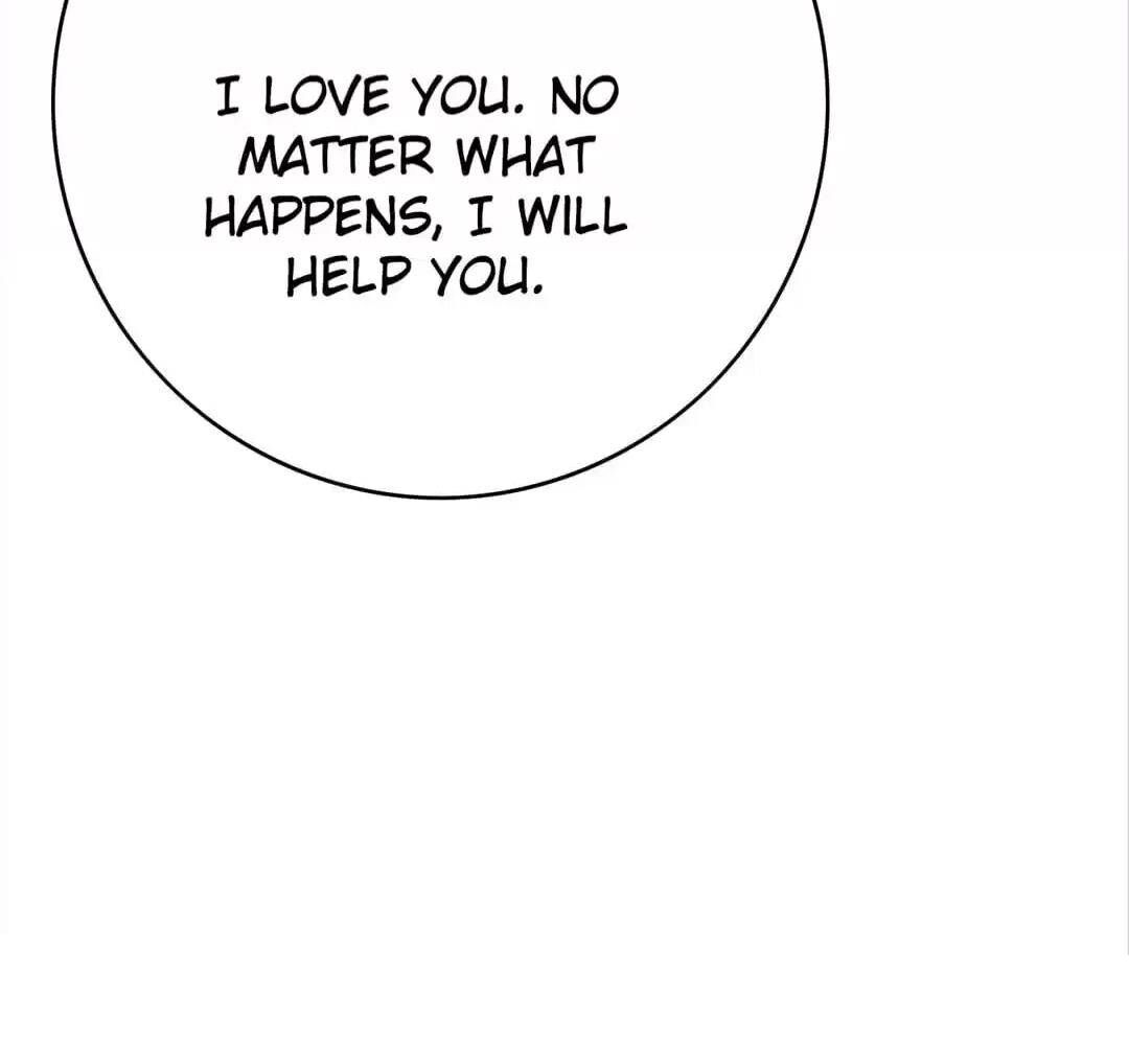 Page 23 of Chapter 105