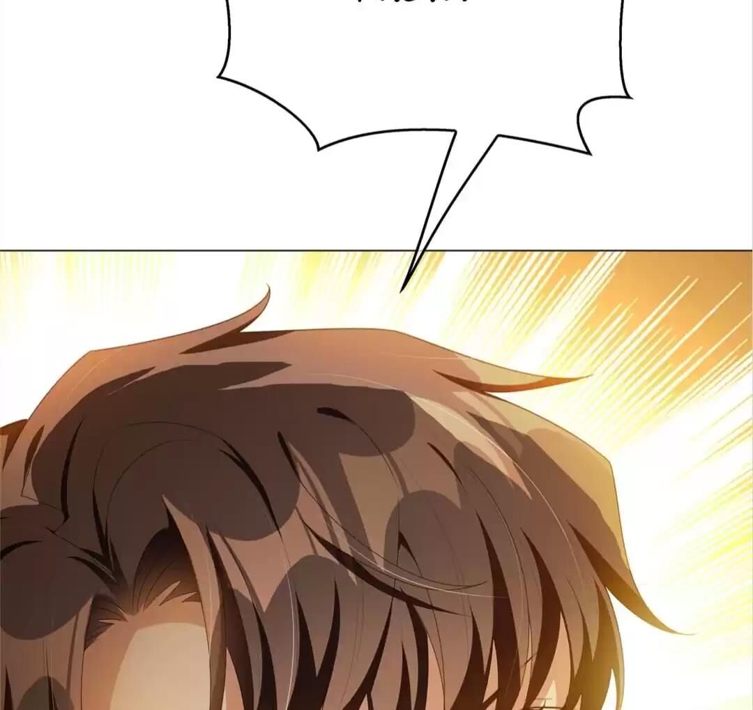 Page 25 of Chapter 105
