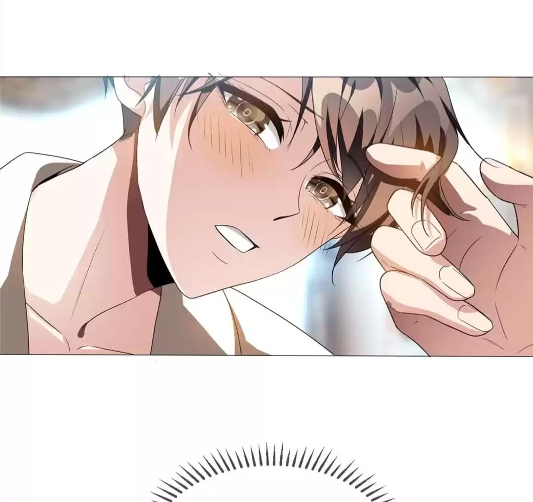 Page 71 of Chapter 105