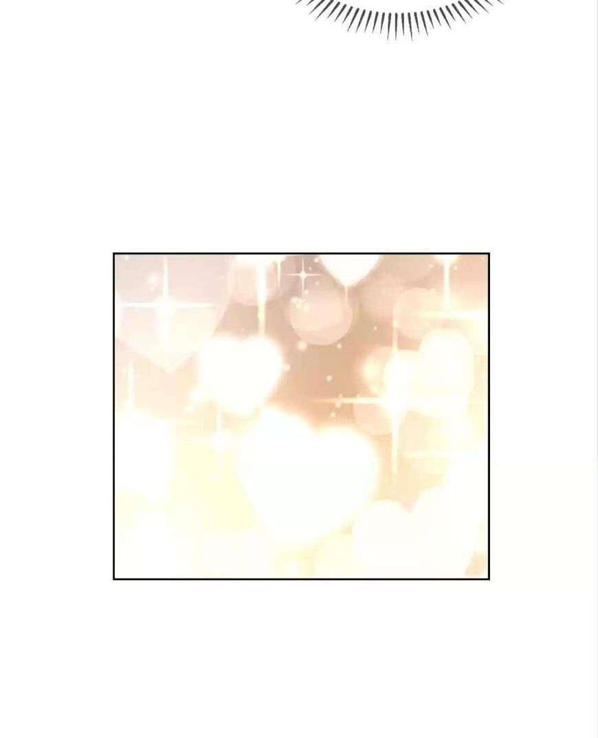 Page 12 of Chapter 106