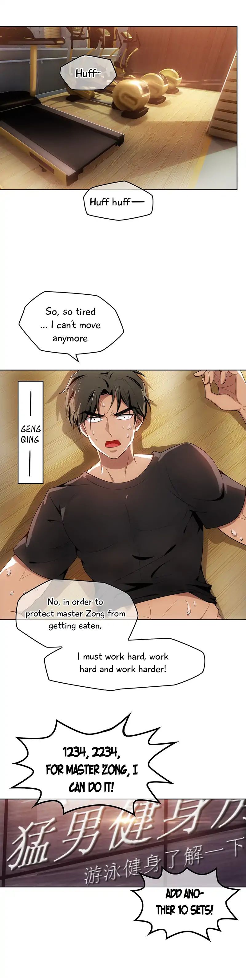 Page 22 of Chapter 11