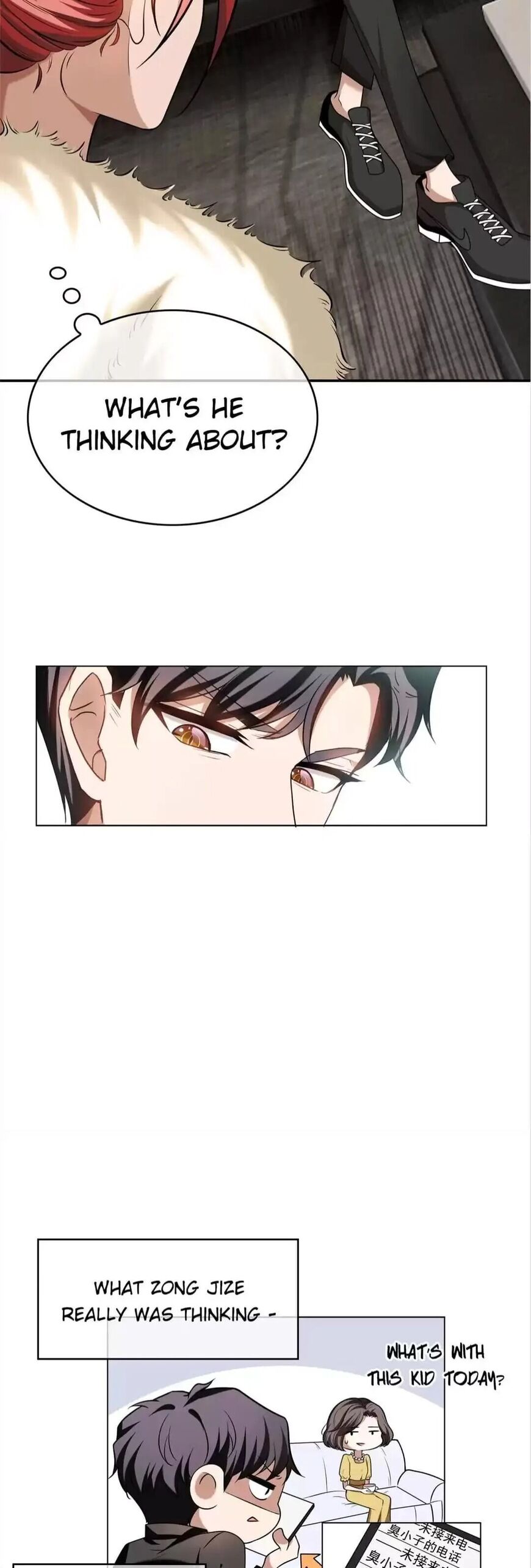 Page 5 of Chapter 124