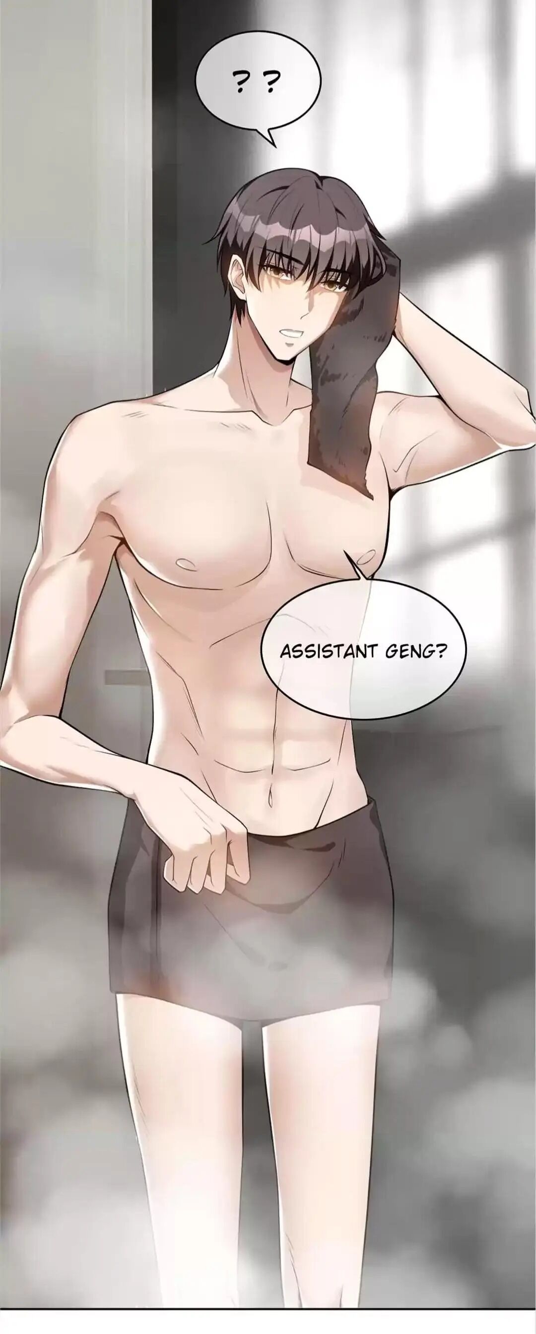 Page 26 of Chapter 138