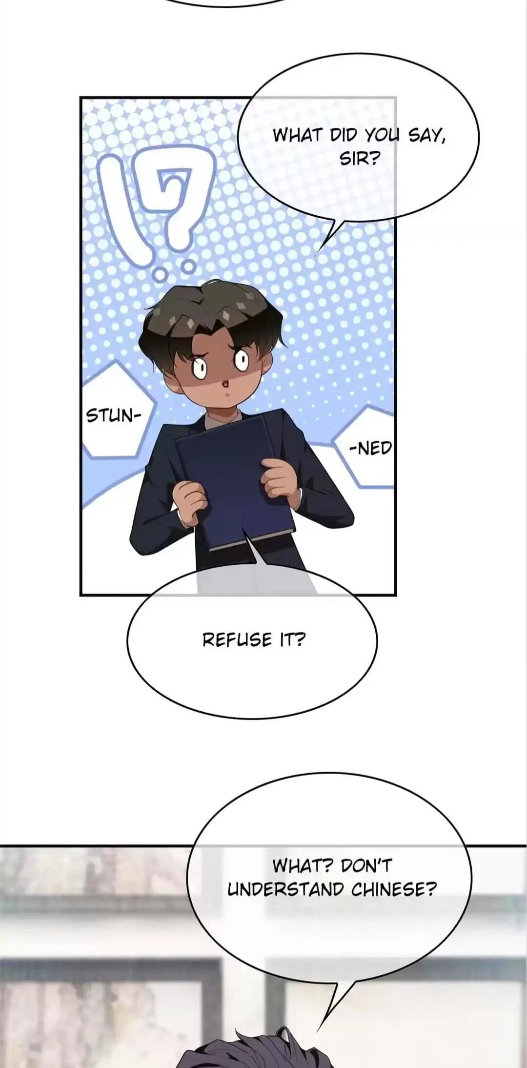 Page 16 of Chapter 141