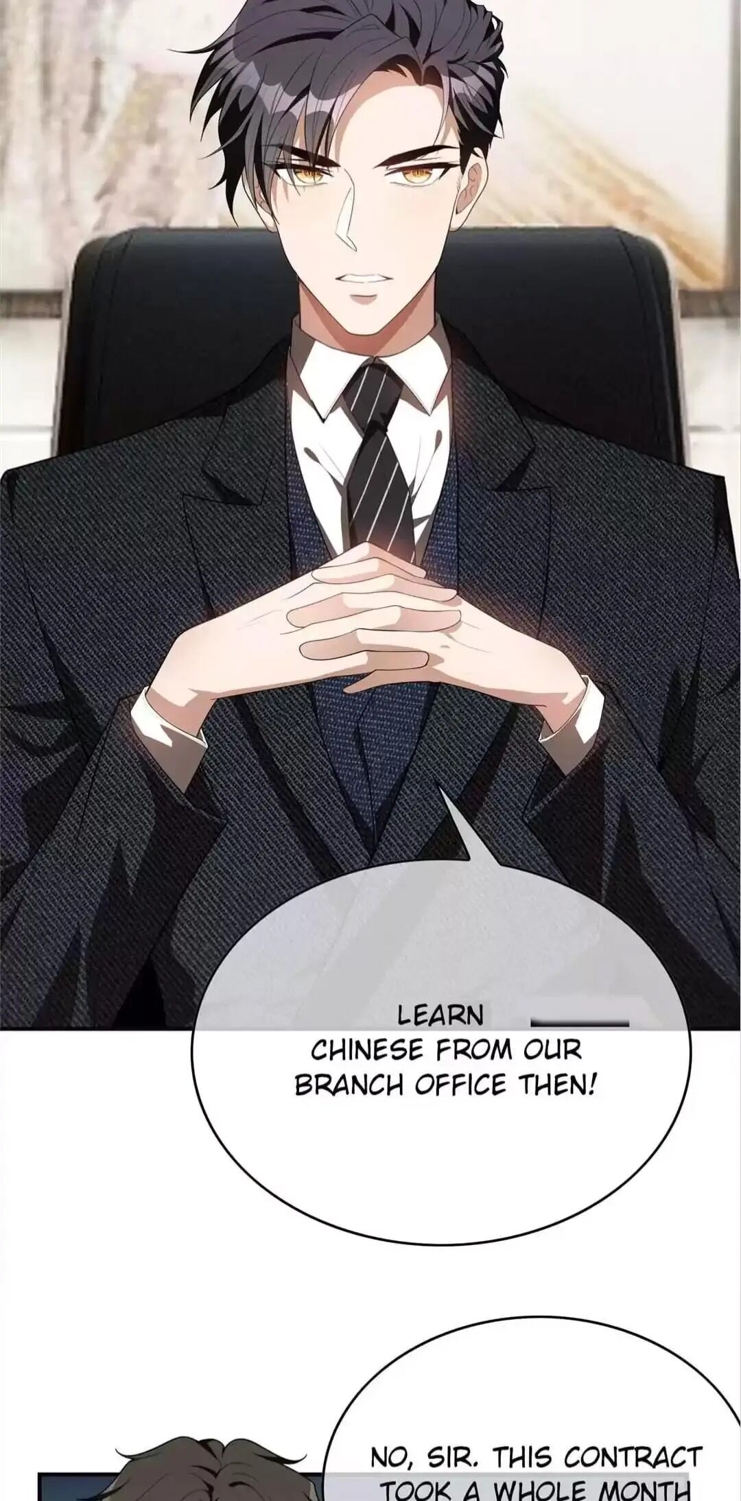 Page 17 of Chapter 141