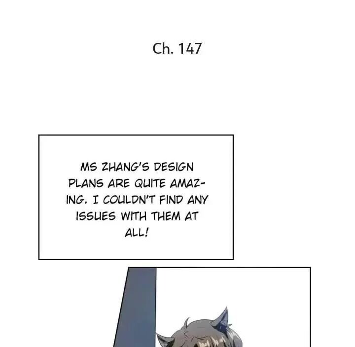 Page 1 of Chapter 147