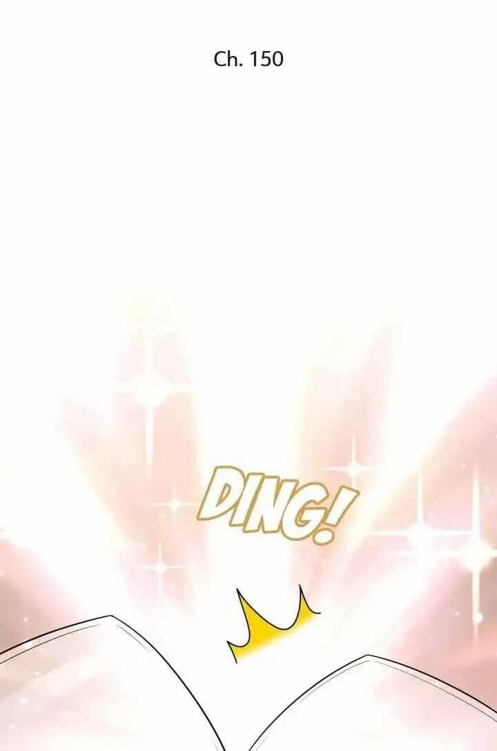 Page 1 of Chapter 150