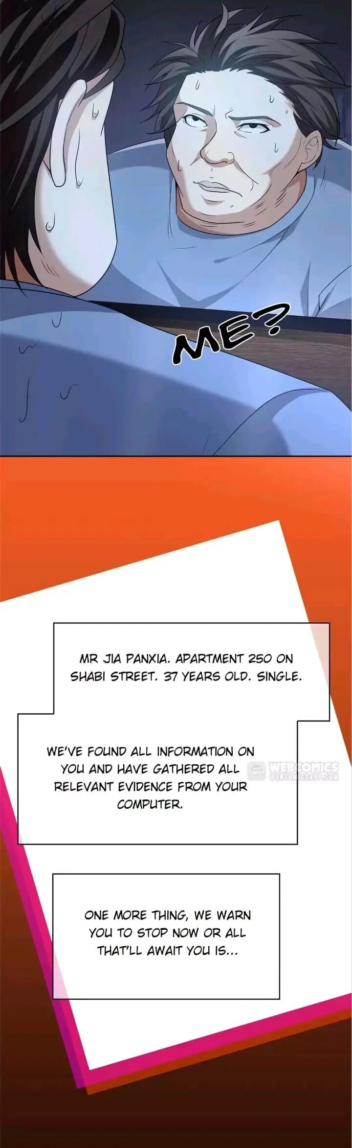 Page 17 of Chapter 153