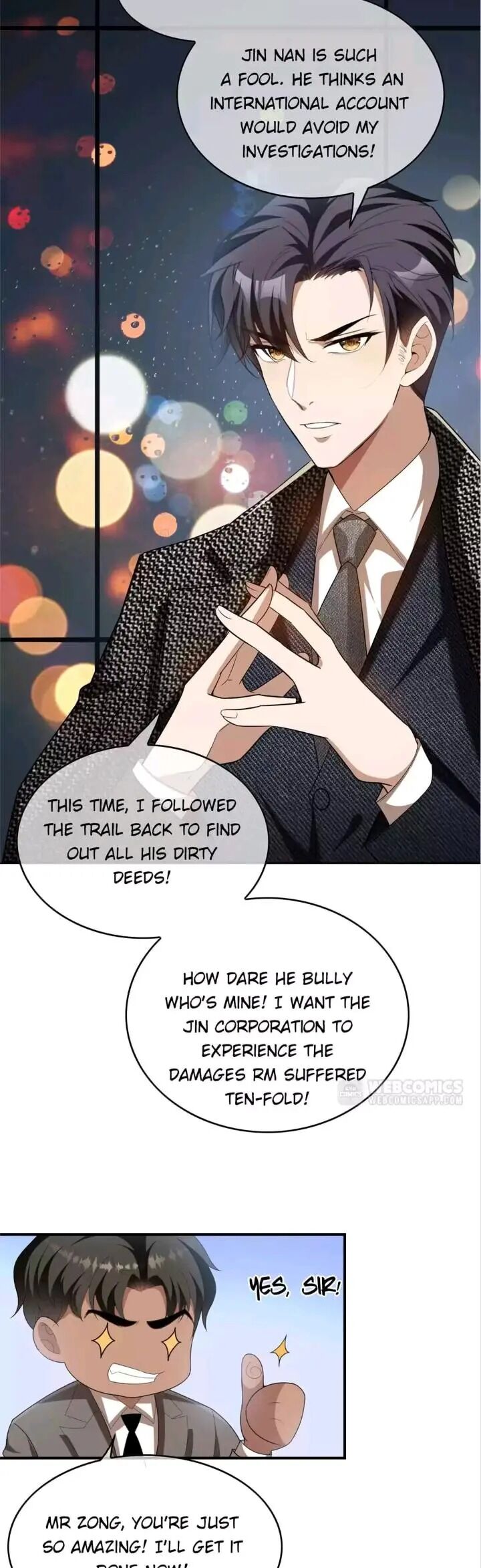 Page 21 of Chapter 153