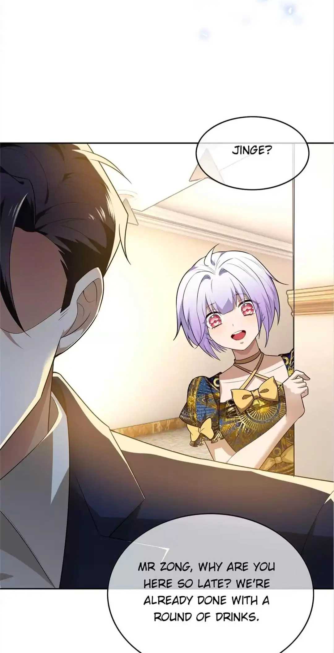 Page 24 of Chapter 155