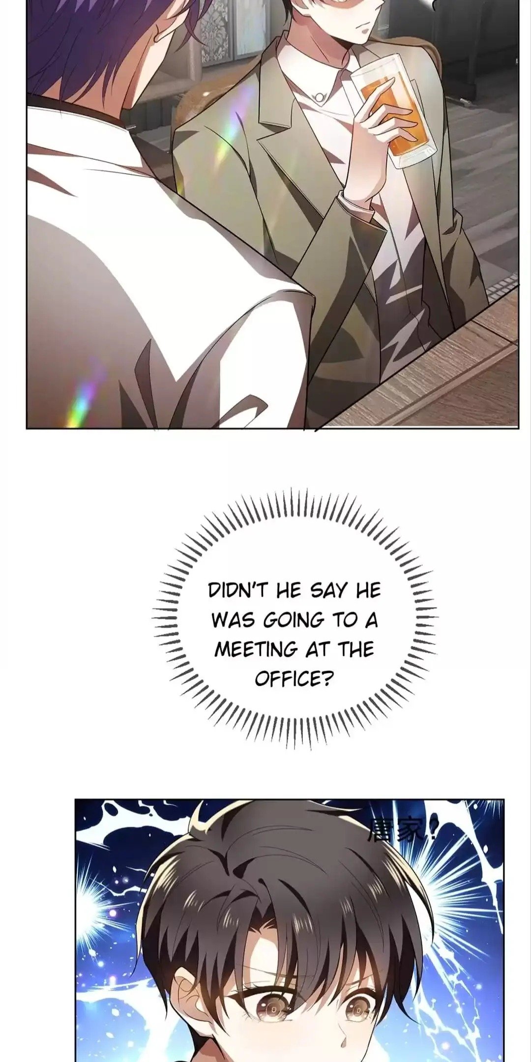 Page 39 of Chapter 164
