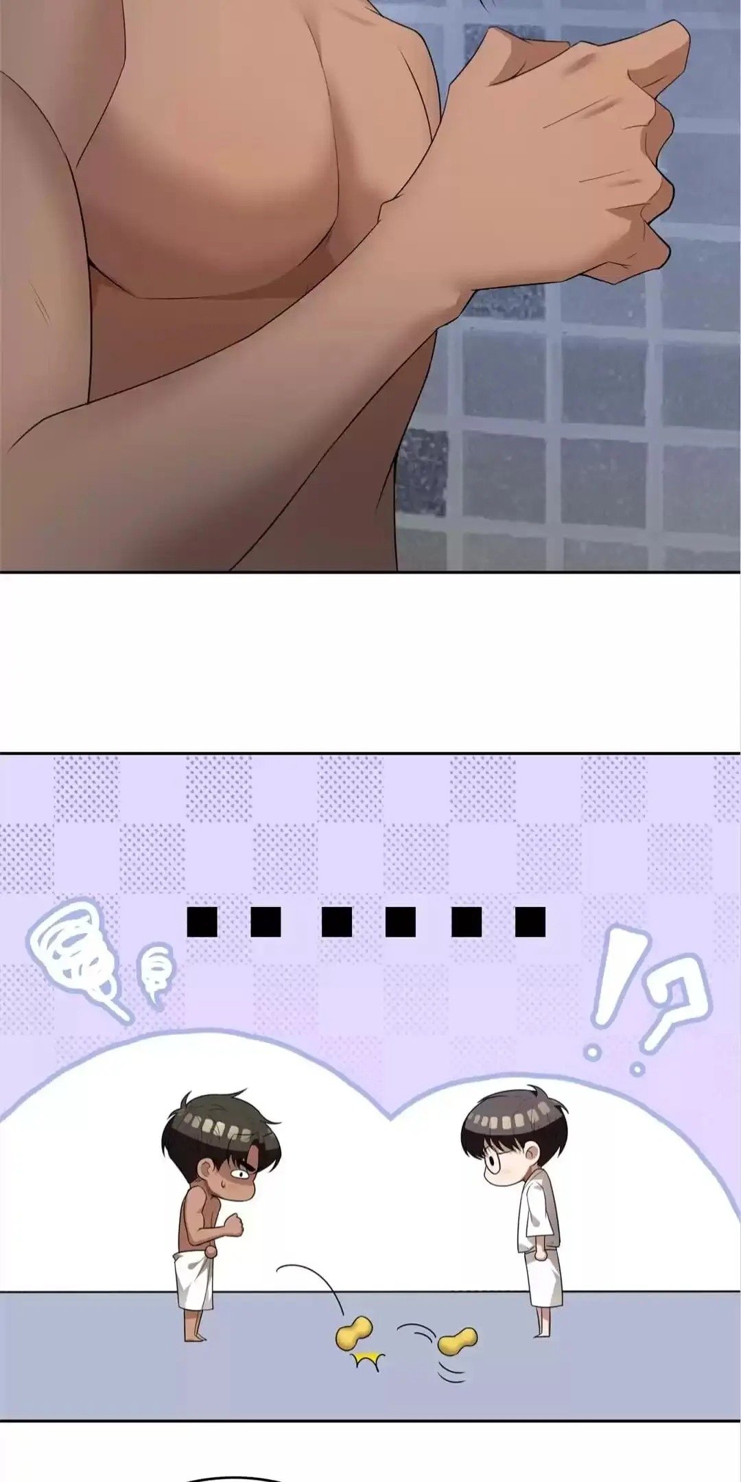 Page 43 of Chapter 165