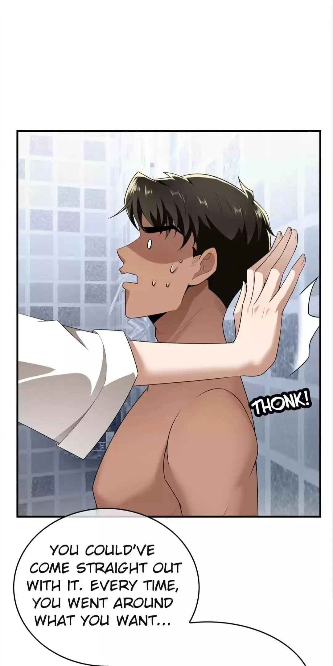 Page 7 of Chapter 166