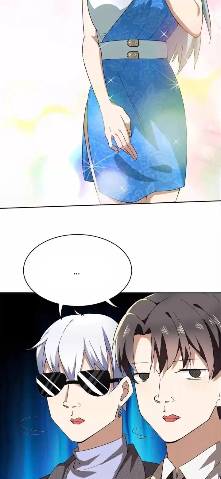 Page 7 of Chapter 171
