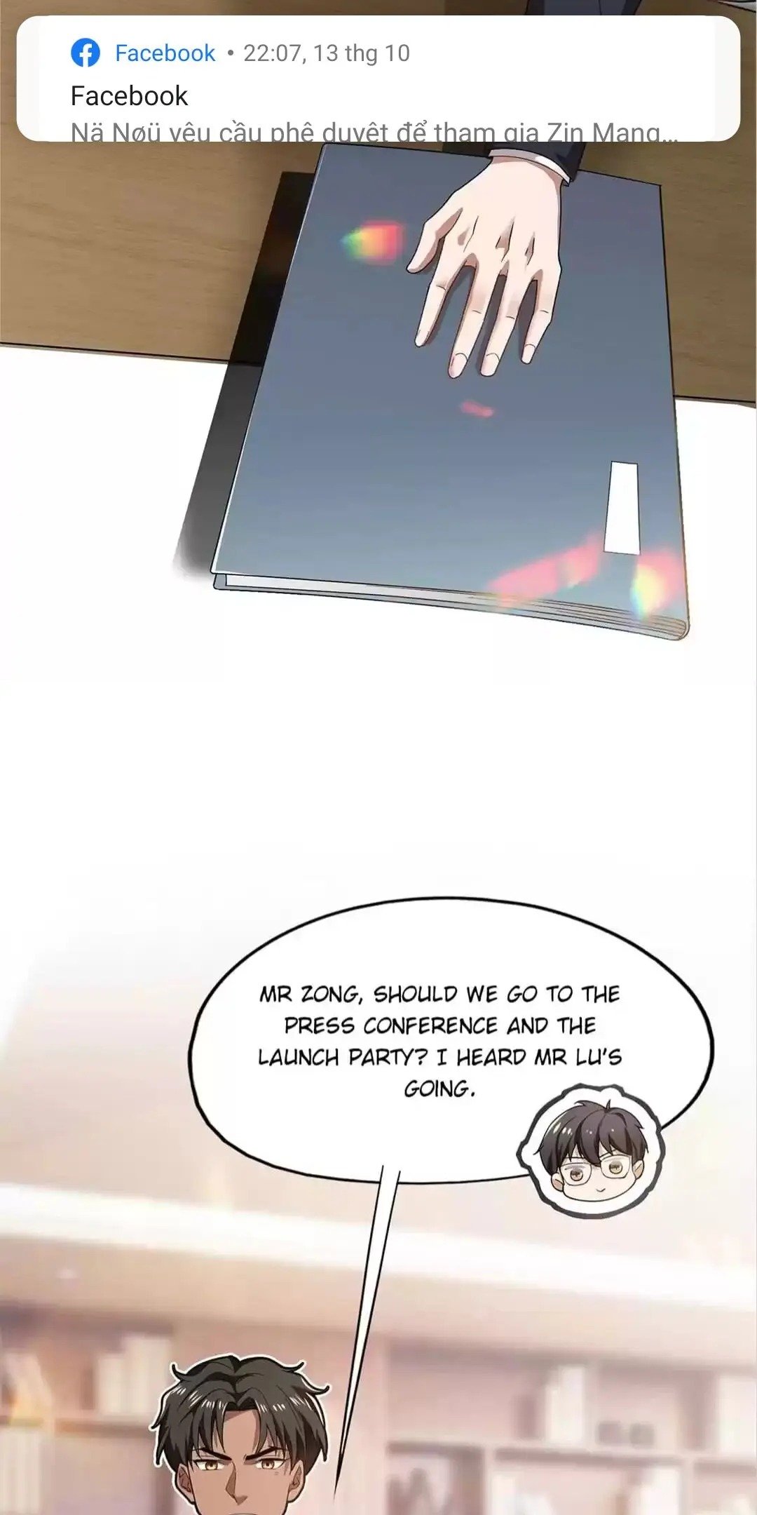 Page 14 of Chapter 173