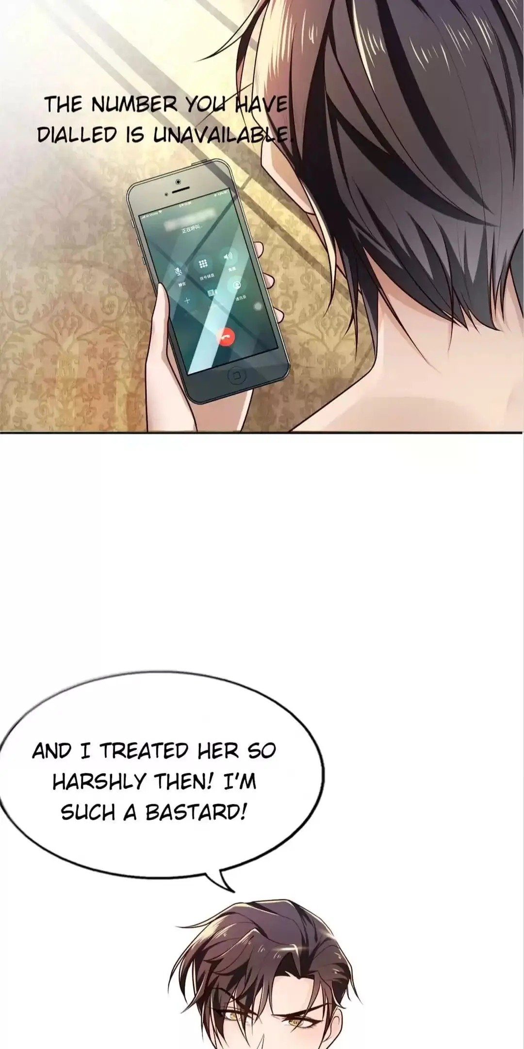 Page 3 of Chapter 174
