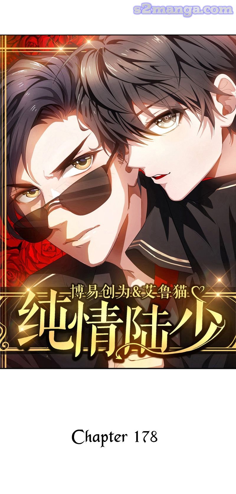 Page 29 of Chapter 178