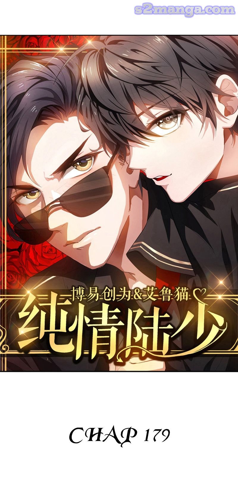 Page 1 of Chapter 179