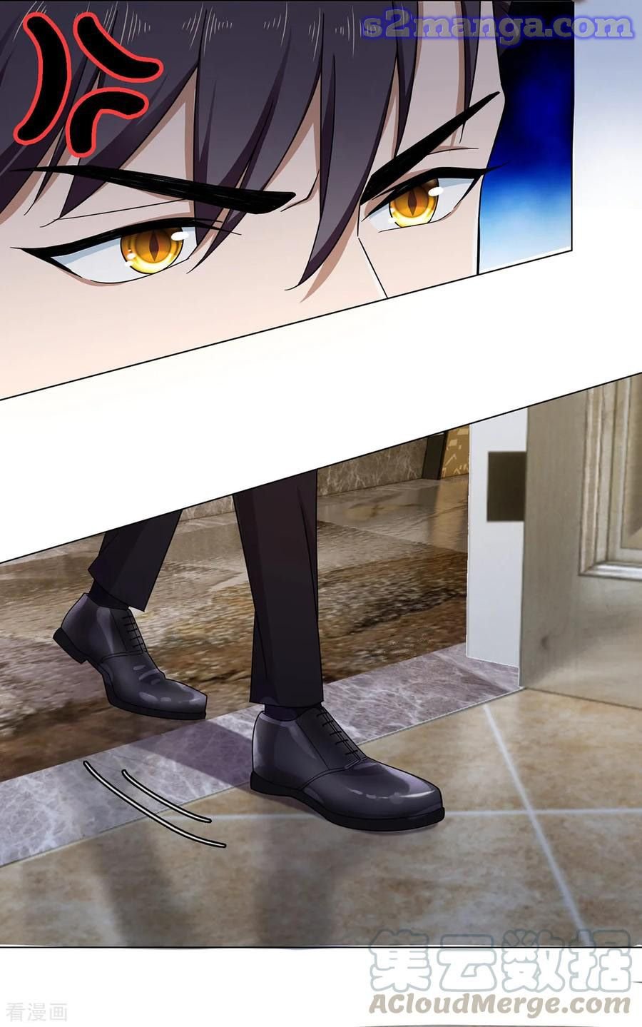 Page 10 of Chapter 179