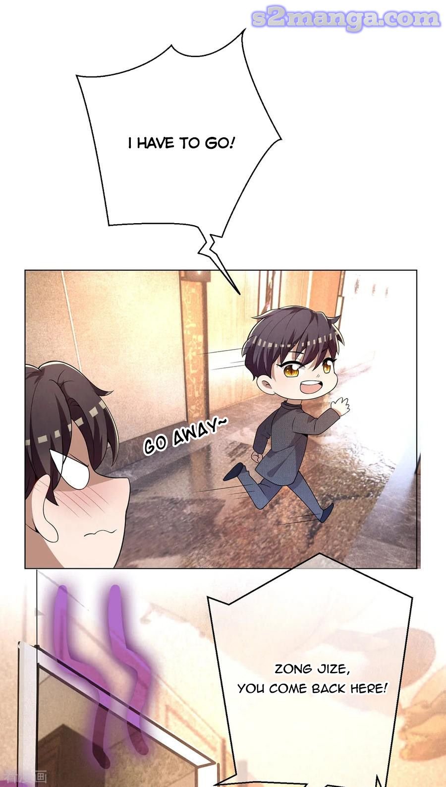 Page 17 of Chapter 179