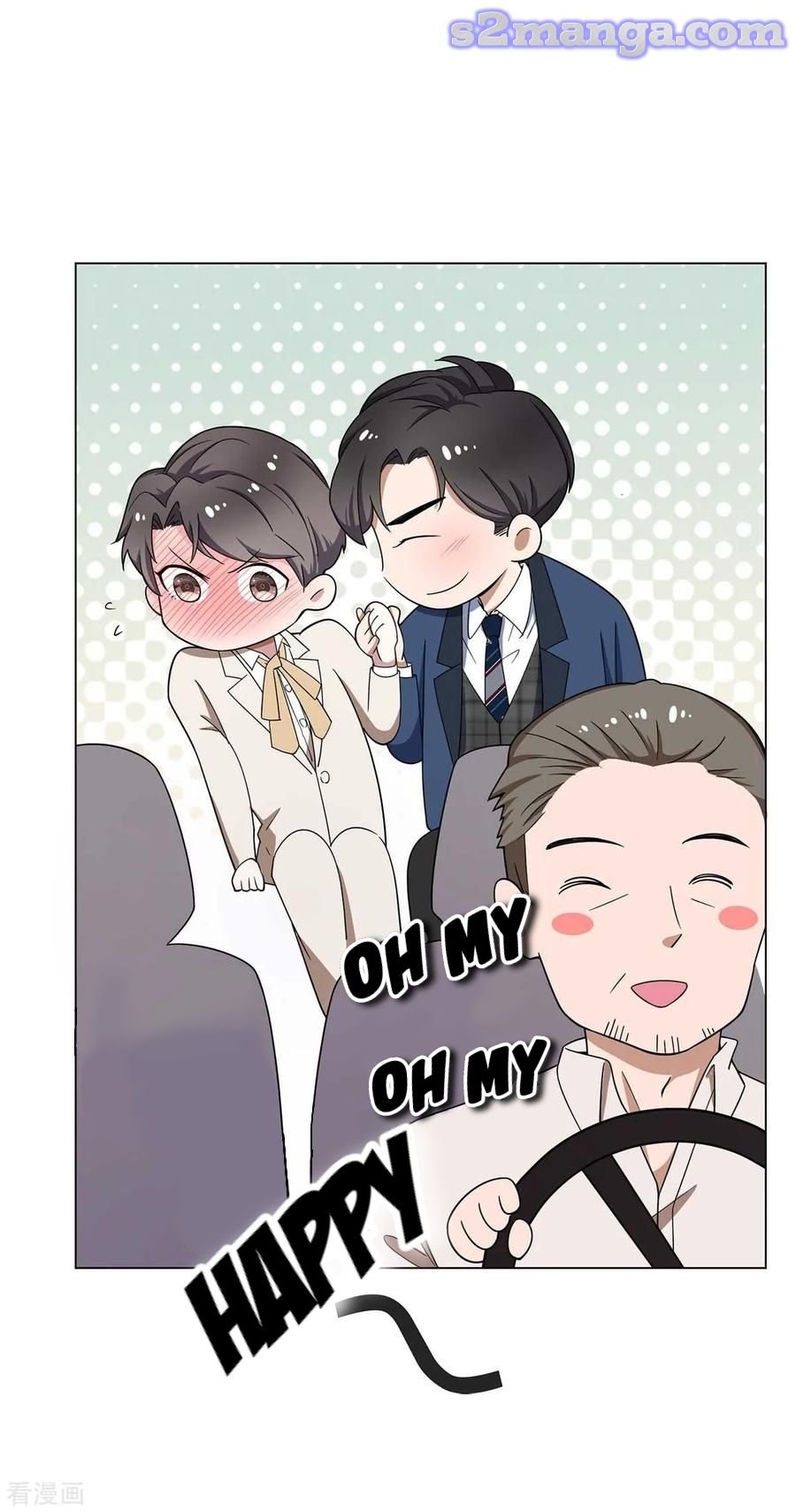 Page 6 of Chapter 182