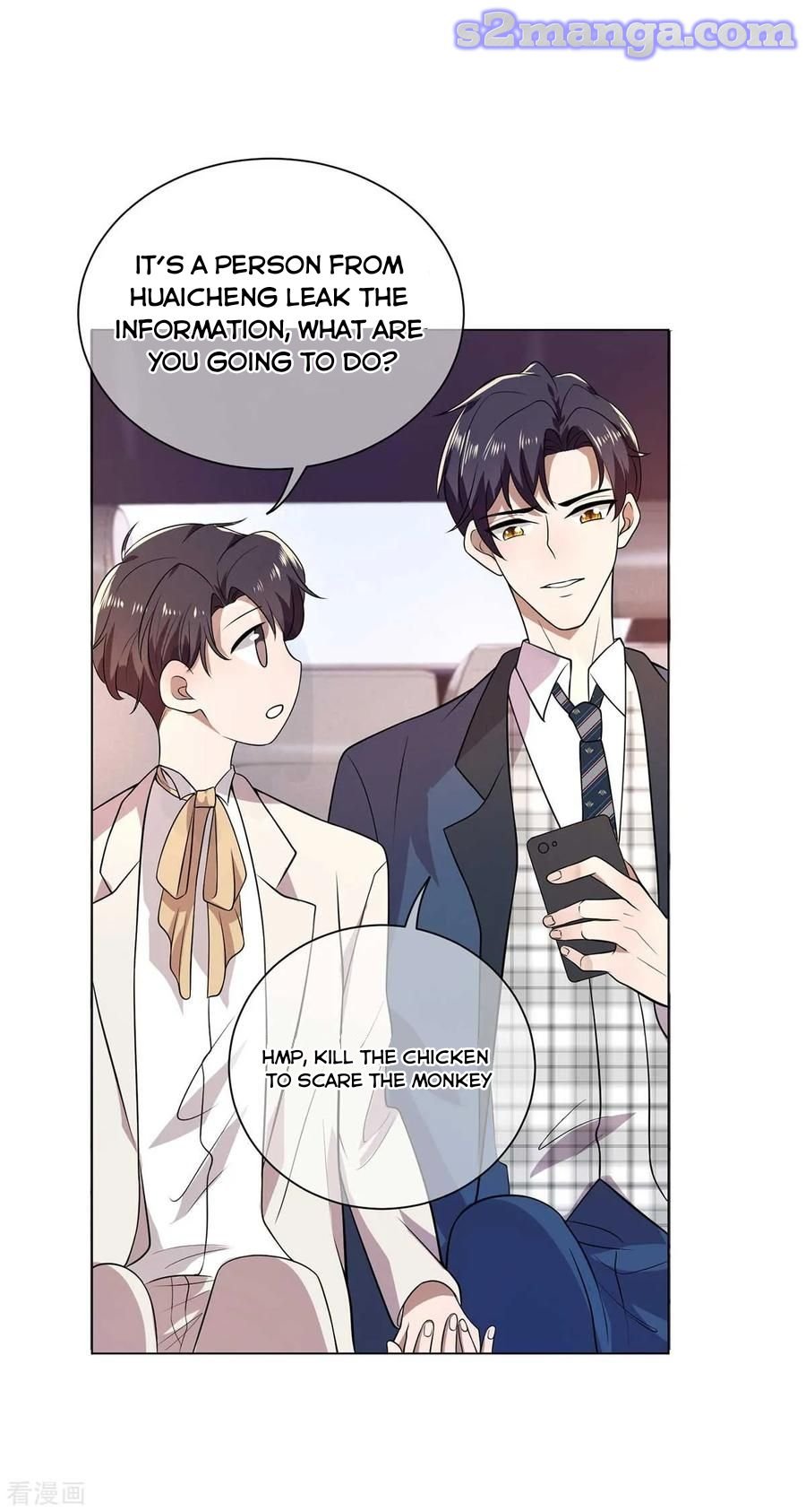 Page 17 of Chapter 182