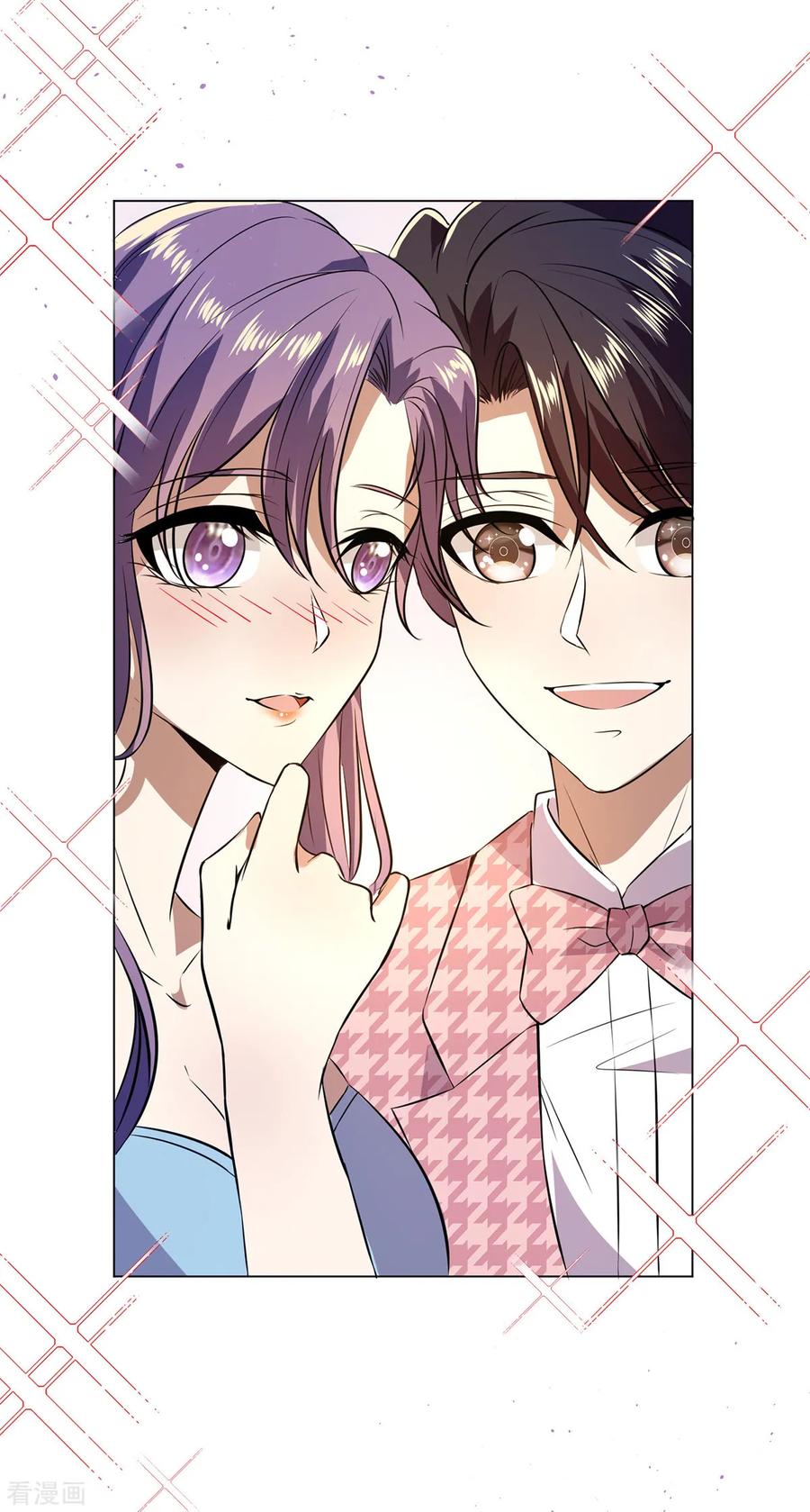 Page 6 of Chapter 185