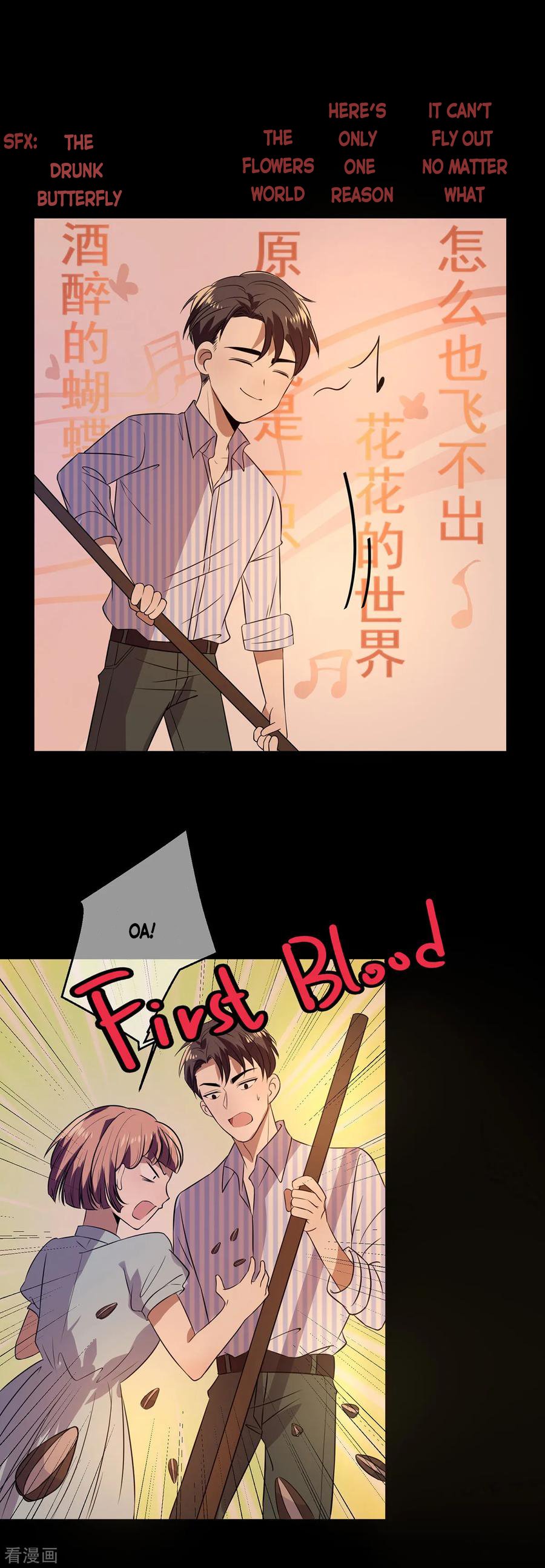 Page 9 of Chapter 185