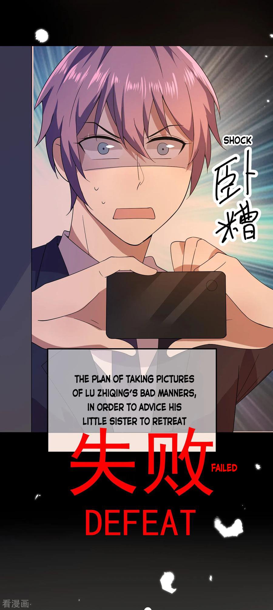 Page 12 of Chapter 185