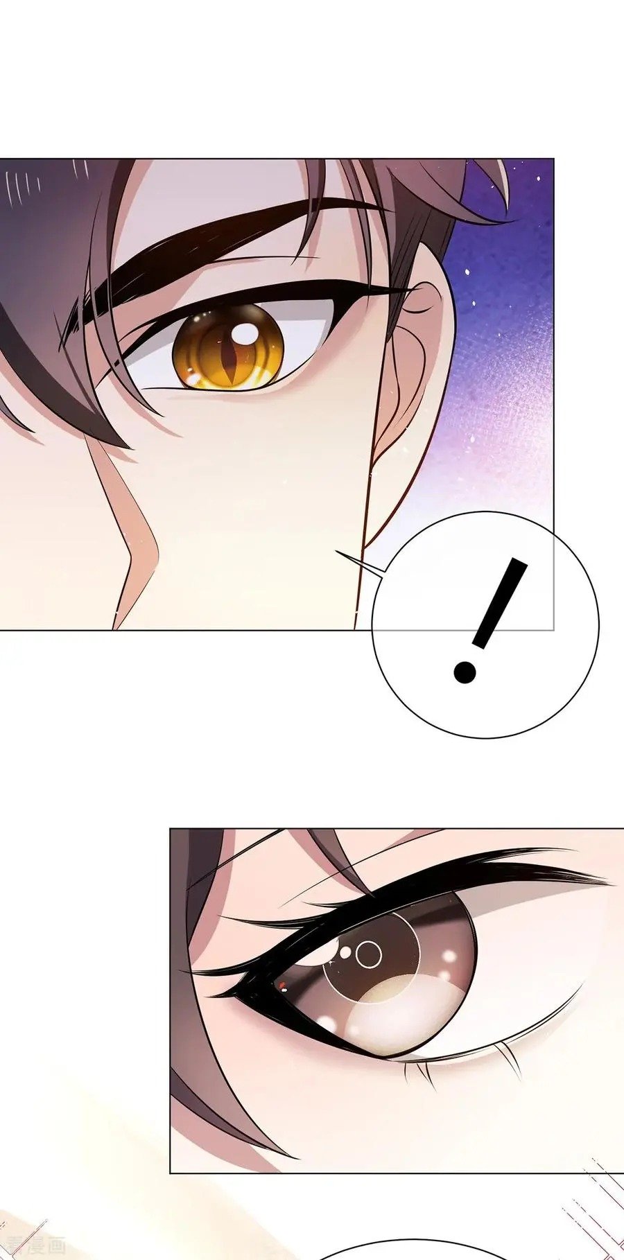 Page 29 of Chapter 187