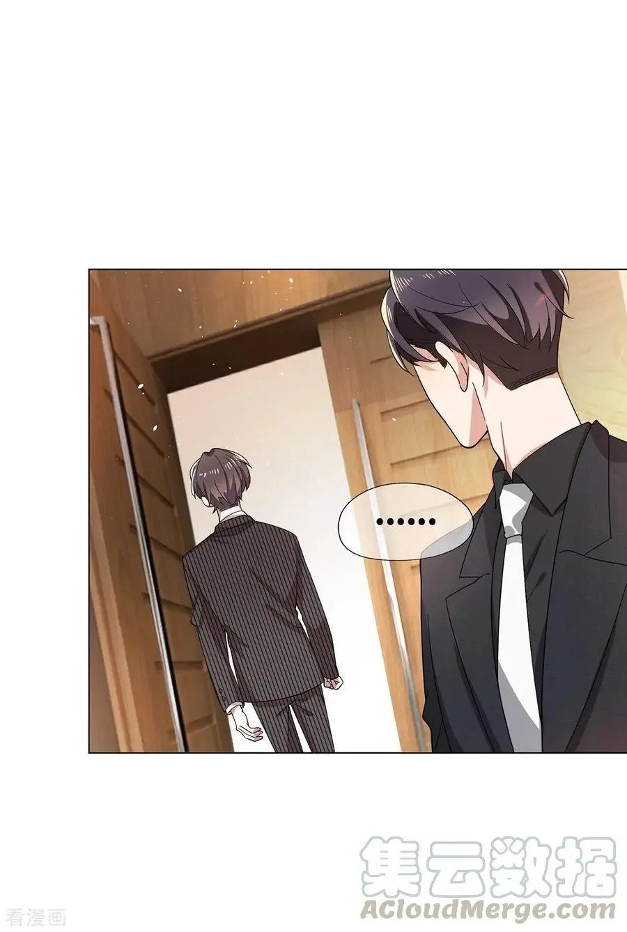 Page 34 of Chapter 187