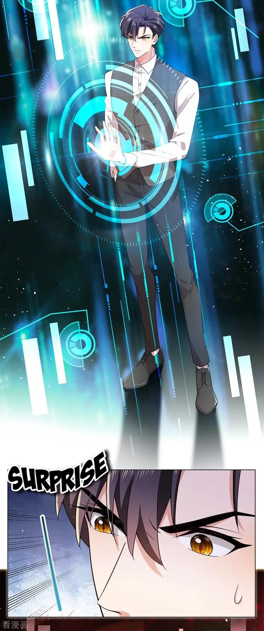Page 17 of Chapter 188